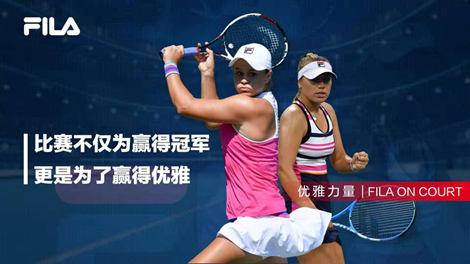 的可持续性 的可持续性