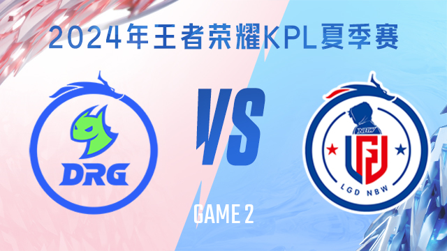 而前锋线的 而前锋线的