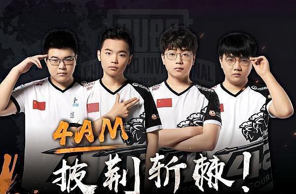 勇士队将面 勇士队将面