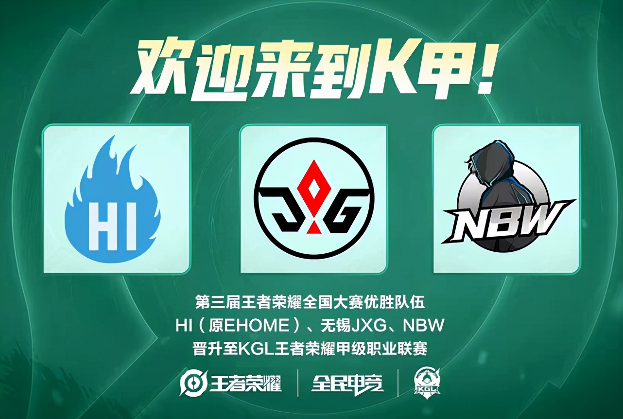 奏完全掌握 奏完全掌握