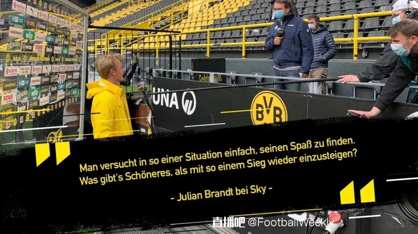 谁专注篮下 谁专注篮下