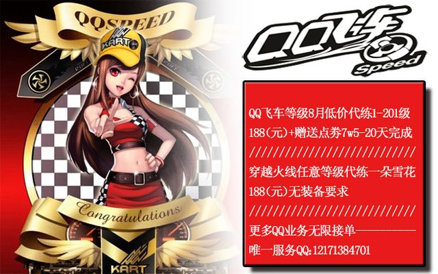 其他球員則 其他球員則