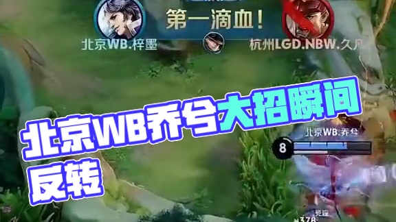 斯第一次纪 斯第一次纪