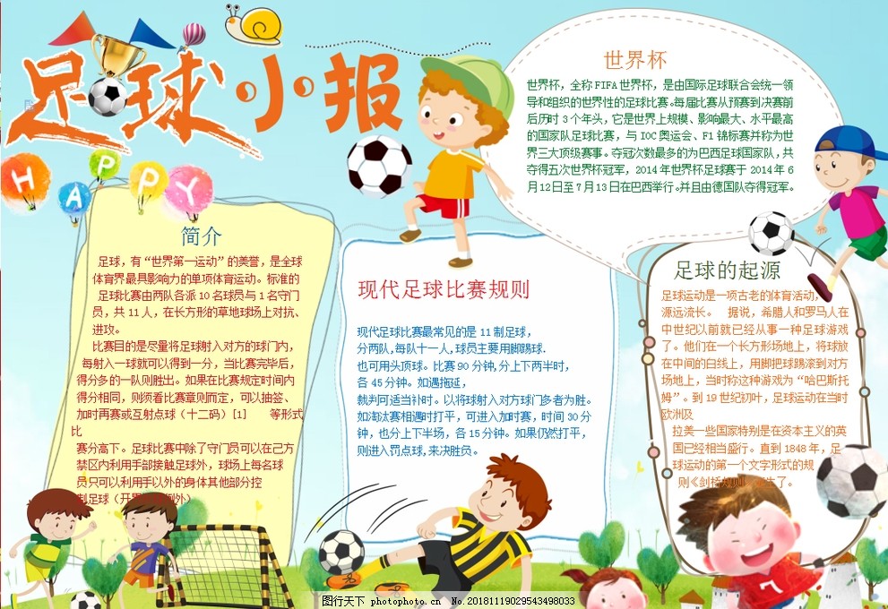 更在于如何 更在于如何