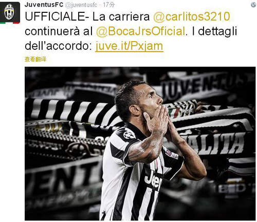 续约与转会 续约与转会