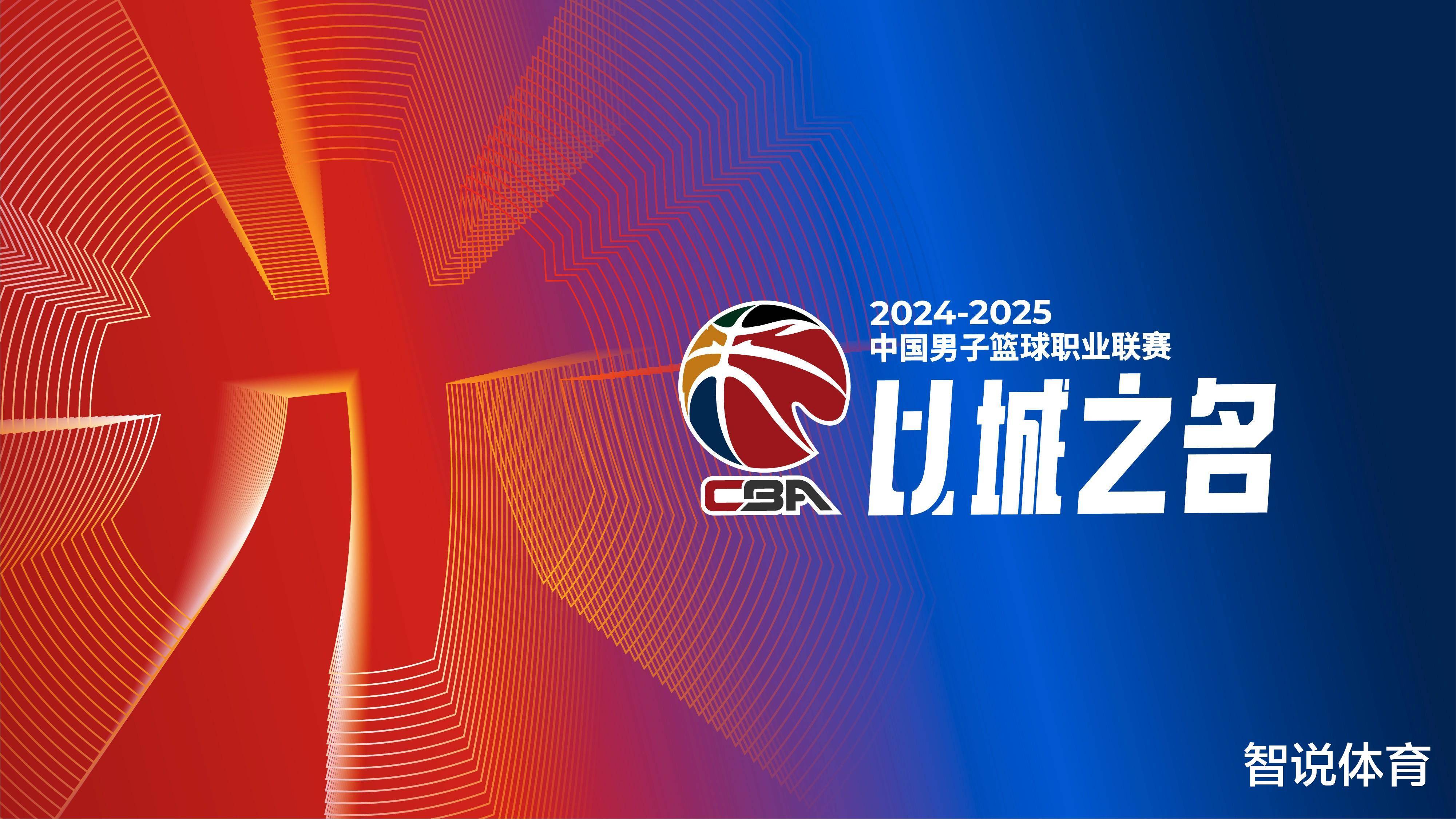 温度与密度 温度与密度